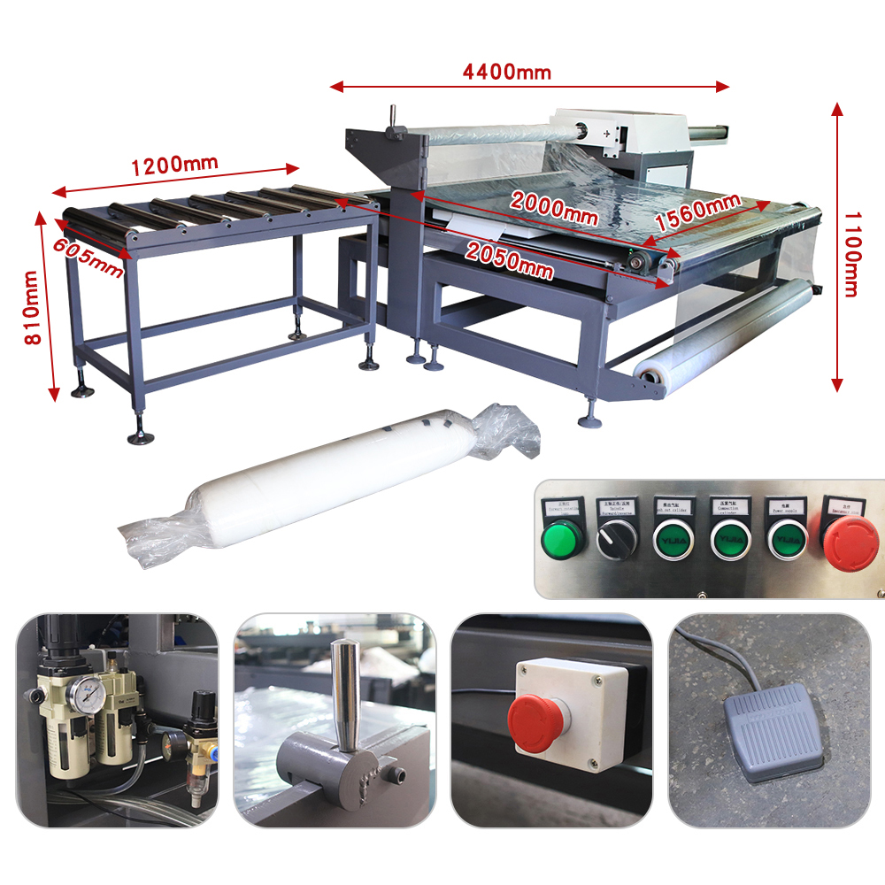 半自動床墊卷包機
